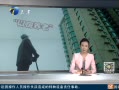 12㱨 ԷѡΪ
