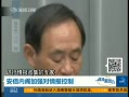 ֱ۰̨ ڸǿ鱨