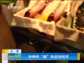 籨 籭򾭼