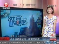 ų ˮ˶淨 ˬִ̼