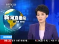 ֱ䡷 ȷвѡ