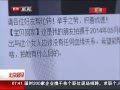 硷 10Ư Ϣʵ
