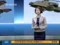 ֱ۰̨ רңS400ɴֱ