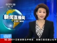 ֱ䡷 ҹʳƷȫ
