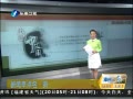 簲 