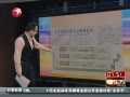  ȫ籣Ԥ㹫