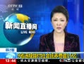 ֱ䡷  9ʡΥ沦ḧ16