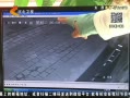 񳯡 㶫ɽװ ͵