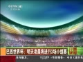 йš 籭賿3С