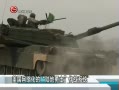 ӳߡ 绯½ʿսϵͳ