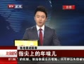 硷 ϲӭ´ ָϵζ