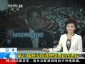 ֱ䡷 23ԺѡͶƱڽ