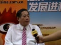 视频：专访智冠董事长王俊博
