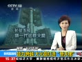 ֱ䡷 Խ 