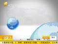˵¡ ȴ籩ӹ