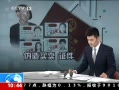 ֱ䡷 ֣Уάԭ