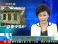 ֱ䡷 ֲٹع