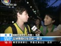 ֱ䡷  ˵籭