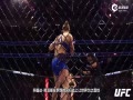 UFC215ŮMMAˮ׼һھս