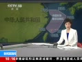 ֱ䡷 սʶ̬Ѳ