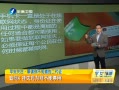 簲 ׷4ʧΪβͣ