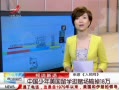 ӽ硷 йѧĳ18