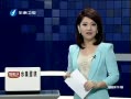 Ͽ籨 緢ݽֳ߸衶