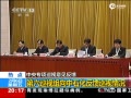Ѳ飺ʯоӪԱ