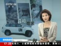 ֱ䡷 ǷǶ䣿