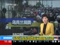 ֱ䡷 ڿ ھڶȡǿж