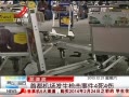 ӽ硷 ׶ǹ¼44