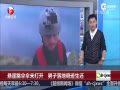 ɡɡδ вײ±漣