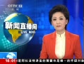 ֱ䡷 ̨纣Ϯ