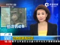 ֱ䡷 㶫