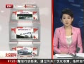 硷 ϫ