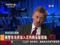йš 뱱Լȡʩ