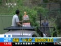 ֱ䡷 èСϲӭ