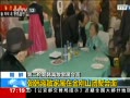 ֱ䡷 ڶֳɢ