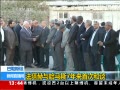 ֱ䡷 ˹7״κ̸
