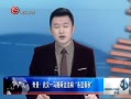 ȫλ 澰 人һ·߷ͩԴ