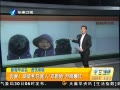 簲 ޺˫̨̥ձ