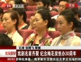 硷 Ϸ ÷30