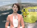 ֱ䡷 ´ڶǾӰ죿