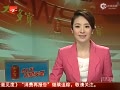 200鶨 ڼа