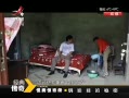 䴫 20131119 ͭ޵
