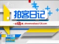 籨 Ķ 500ʯͷ
