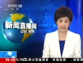 ֱ䡷 ձеͿճͿͻͻ