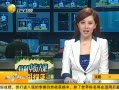 һʱ 20130706 ؿЭ̸߹