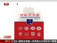 硷 ȡ
