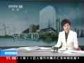 ֱ䡷 ҷչĸί ܼϾ